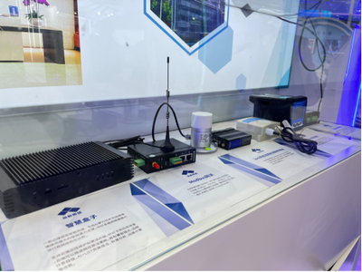 高交会盐田系列报道之五——探馆品新科技 “云工厂”数字化转型赋能盐田经济发展