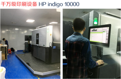 牛皮纸标签定制 融合科技与自然的食品包装解决方案